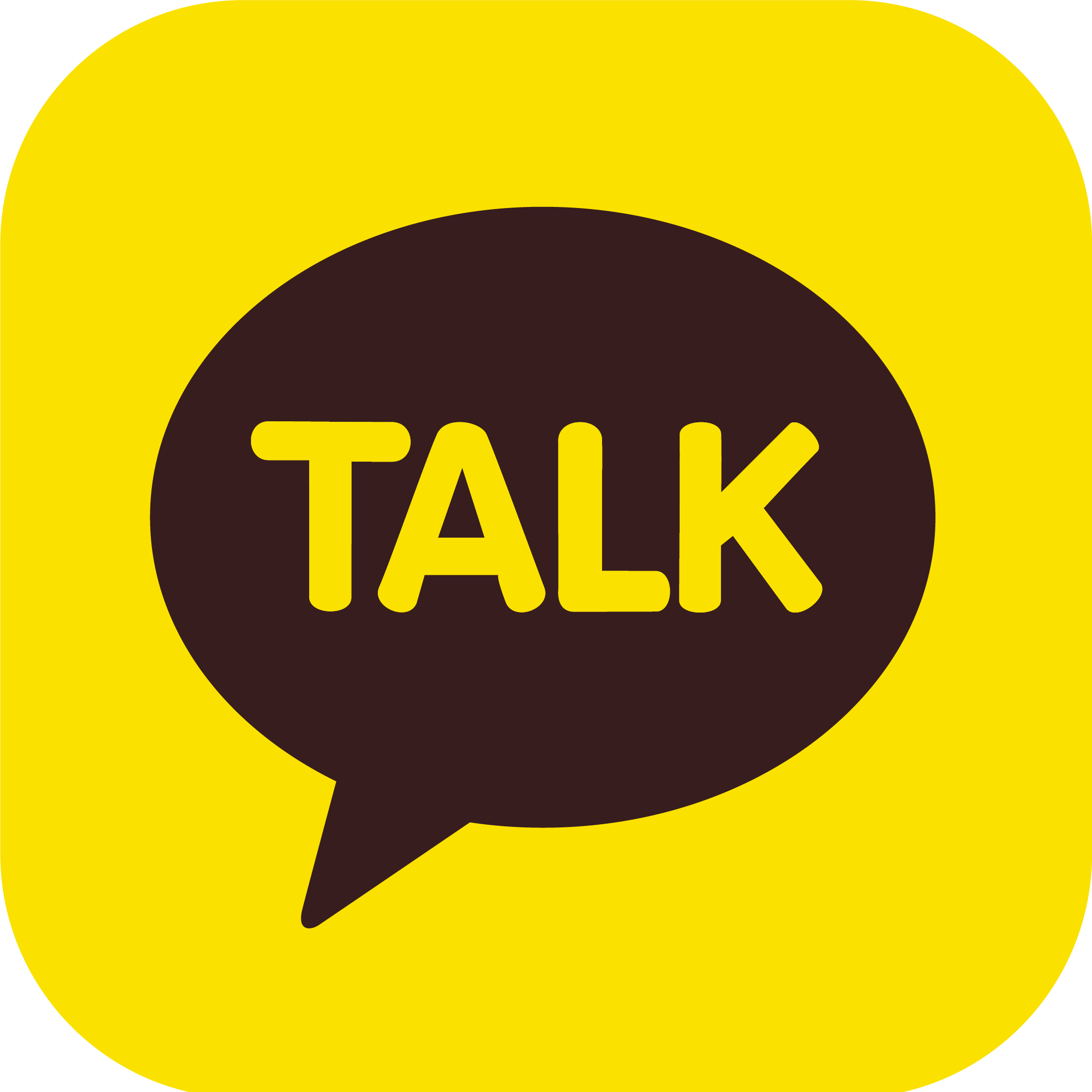 Kakao Talk reloaded